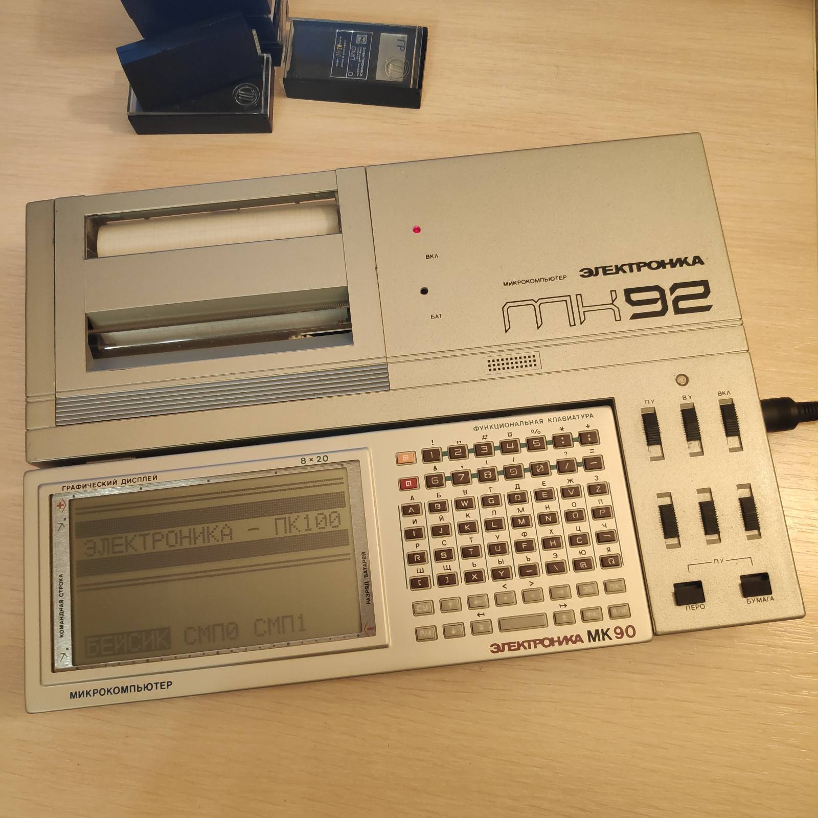 0-02-0a-8a19f1986552b58ed31dee205fcea736447dd629842f8fe8f1a3b68ec33b1b2d_b896daa7.jpg