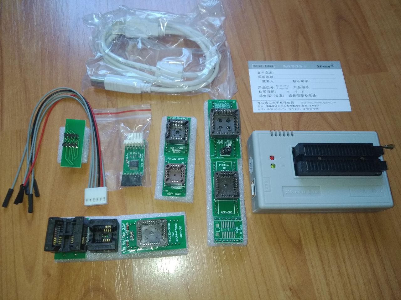 MiniPro XGecu TL866II_Plus.jpg
