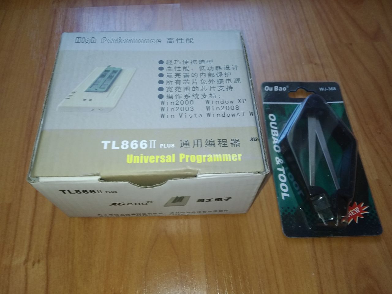 MiniPro XGecu TL866II Plus.jpg