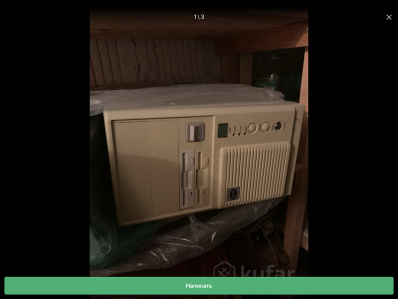 C3FA8E17-14CD-4329-A218-CB73605DBFA7.png