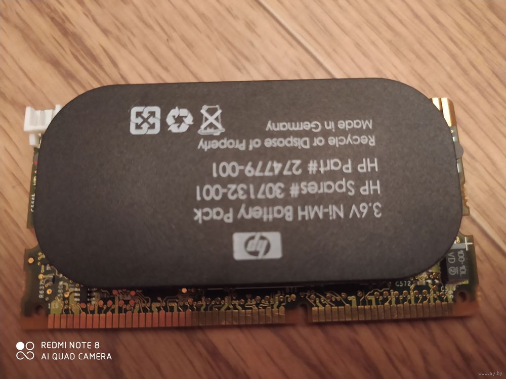 5031082508_0.jpg