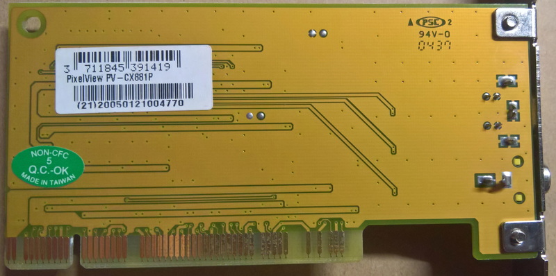 PixelView PV-CX881P_02.jpg