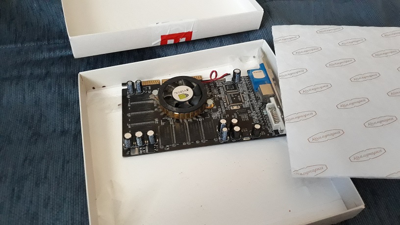box_open.jpg