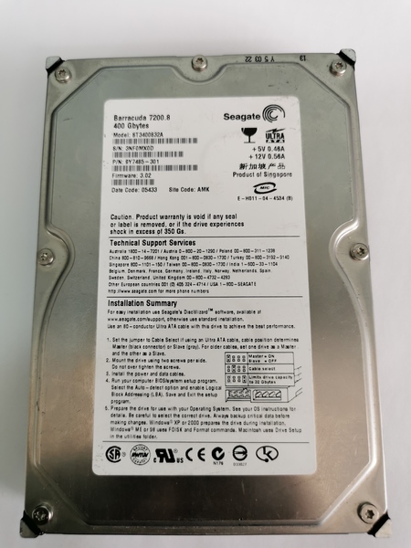 2023-07-14 14-26-50.JPG