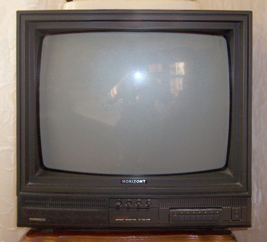 gorizont51tc418.jpg