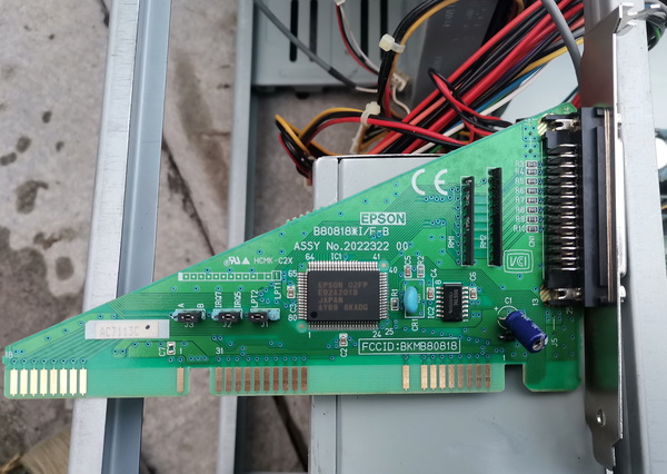 EPSON_SCSI.jpg
