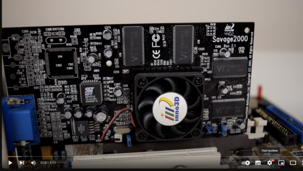 Screenshot 2024-07-12 at 08.30.14.png