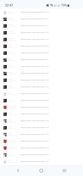 Screenshot_20240821_224707_Chrome.jpg