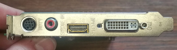 PointOfView_8600GT_256Mb_HDCP_HDMI_03.jpg
