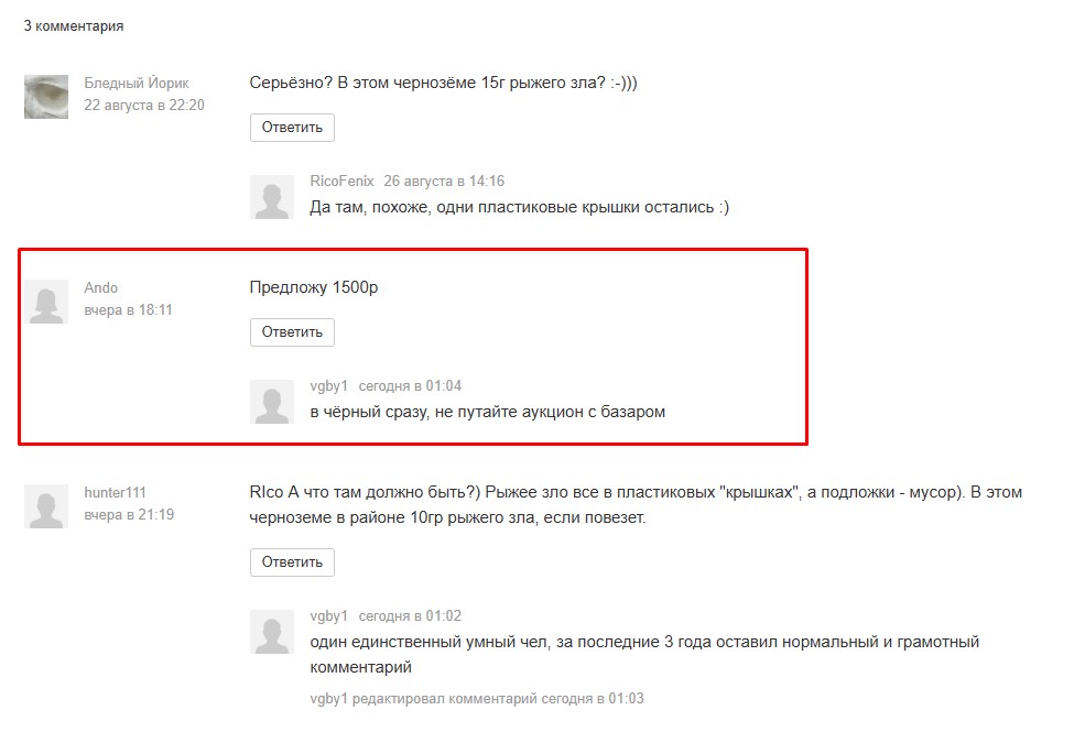 vgby1-dolbyop.jpg