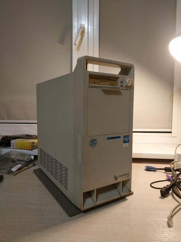 Отшэнь пожелтевшие дисковод, но крышечка вровень нашальникэ